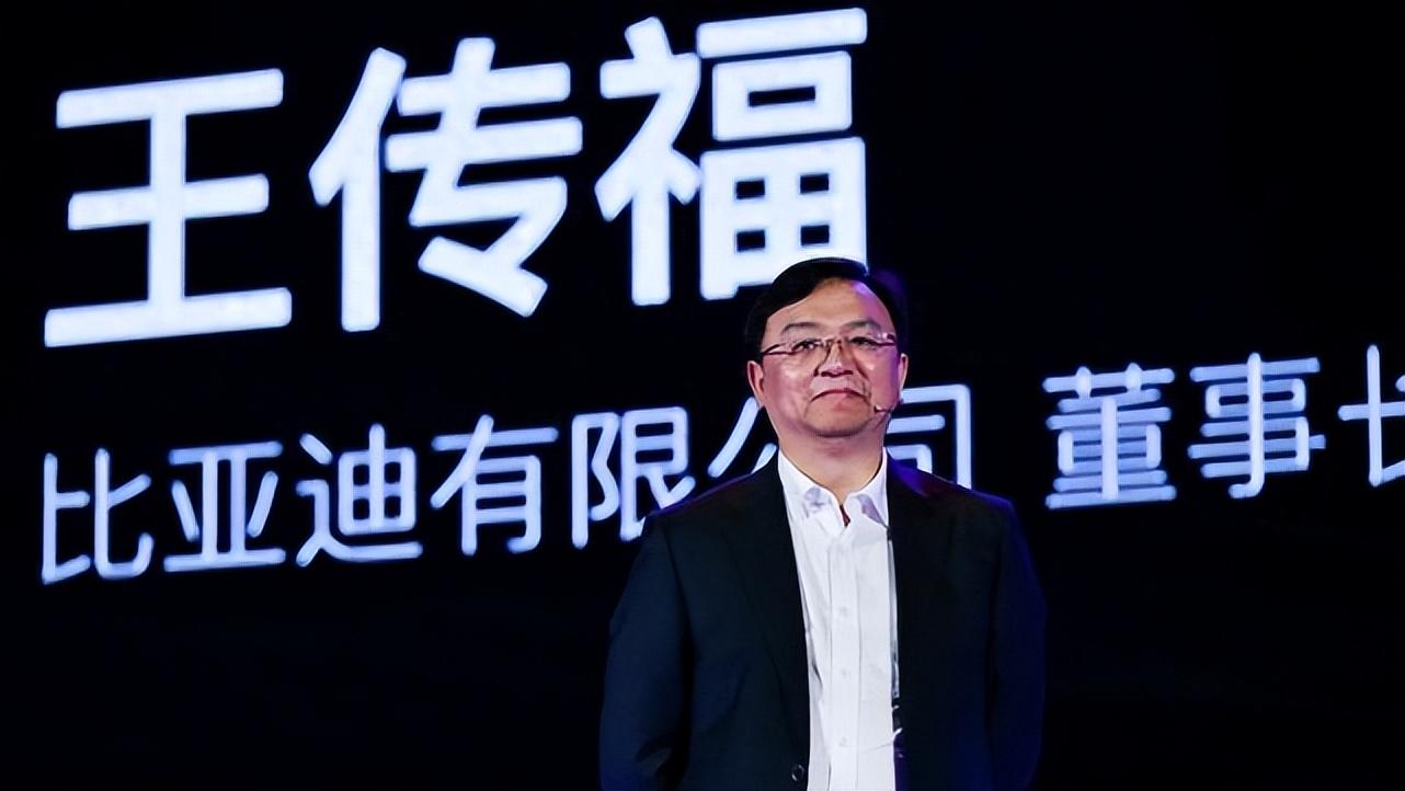比亚迪总裁的传奇路