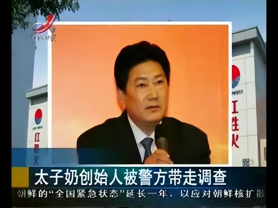 无论是北冰洋汽水,银鹭还是太子奶的冤案,他们都揭露了民族品牌被
