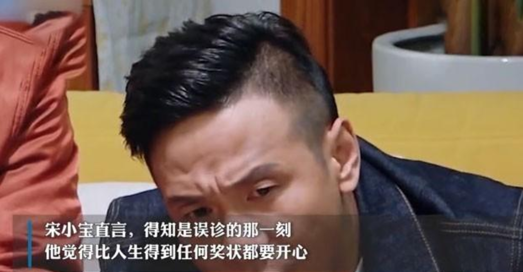 他体会到了生活的美好与慢慢走的踏实,于是便仔细想了想自己想要什么.