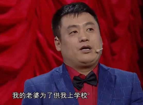 回顾宋晓峰30岁娶初恋结婚15年生一女赵家班中清醒的一个