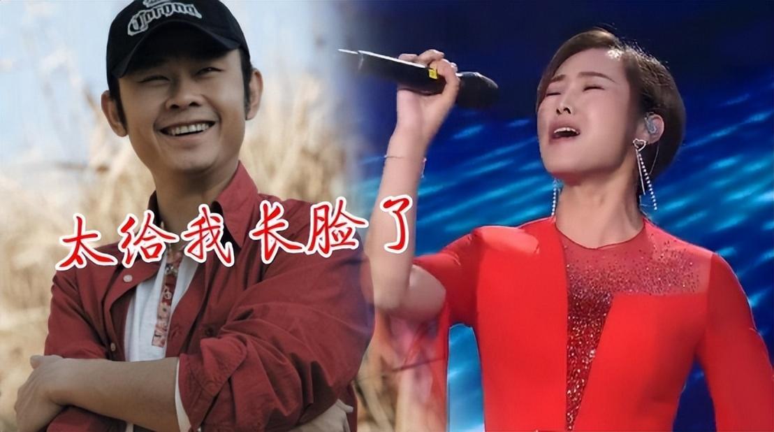 回顾歌手云朵18岁拜师刀郎和师父情同父女对家乡四川一往情深