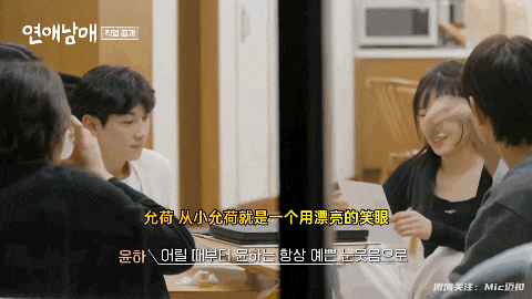 热度不输甄嬛传这简直就是爸爸去哪儿成年版
