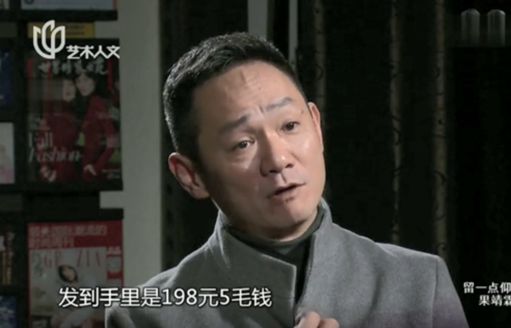 回顾爱妻去世葬礼上哭到昏厥发誓永不再娶的果靖霖今怎样了