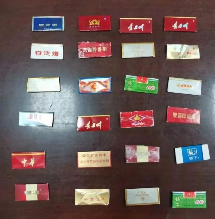 部分小学生沉迷烟卡按香烟价格给卡分级会从垃圾桶中翻找烟盒