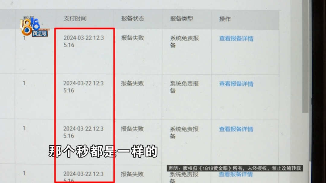 手机打400电话空号 手机打400电话空号