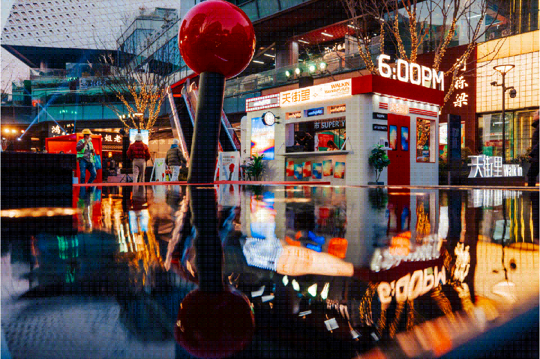 从百亿租金迈向百mall时代龙湖商业的3个准备