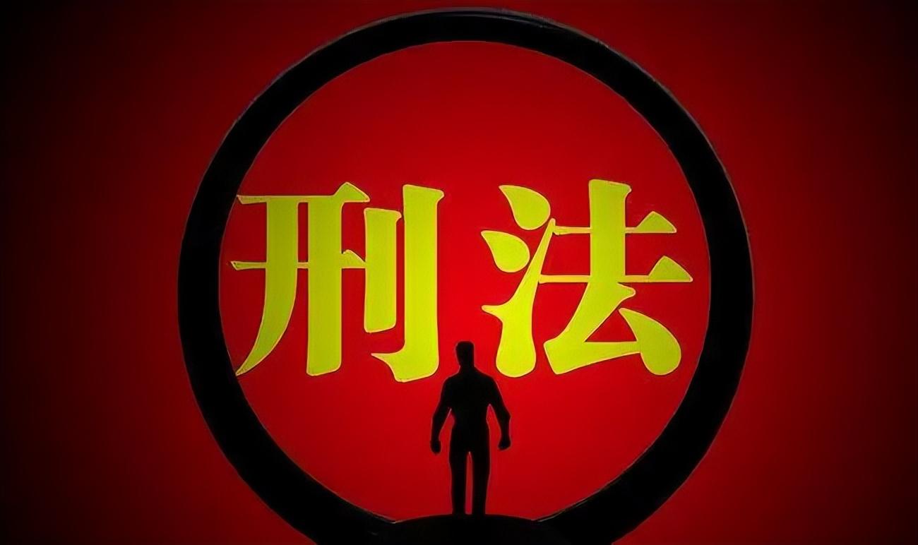 无期刑犯老到不能动监狱会给他们养老吗答案真令人心酸