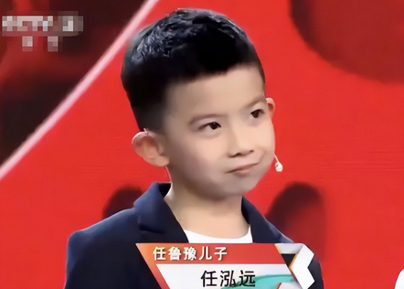 央视任鲁豫:32岁娶身价上亿女富豪,父亲的离世是他此生最大遗憾