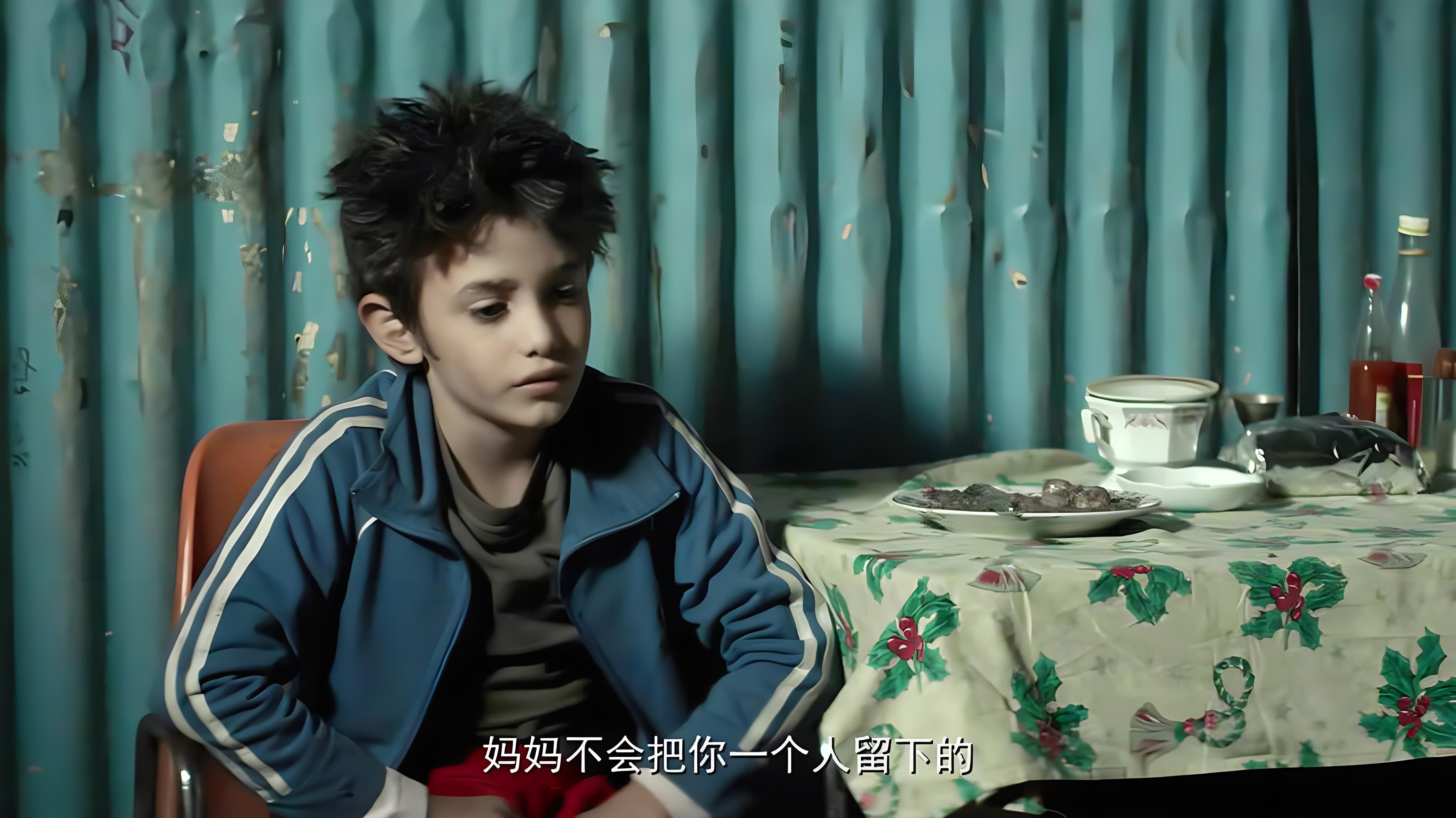 影片主演阵容强大,由赞恩·阿尔·拉菲亚和约丹诺斯·希费罗联合领衔