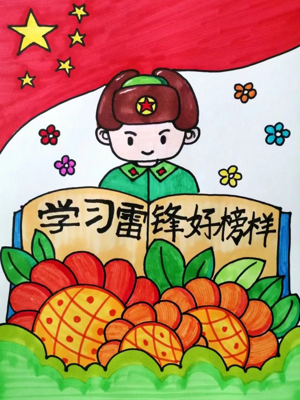 二年级学雷锋绘画作品 hey小伙伴们~99今天我要给大家安利的是一群