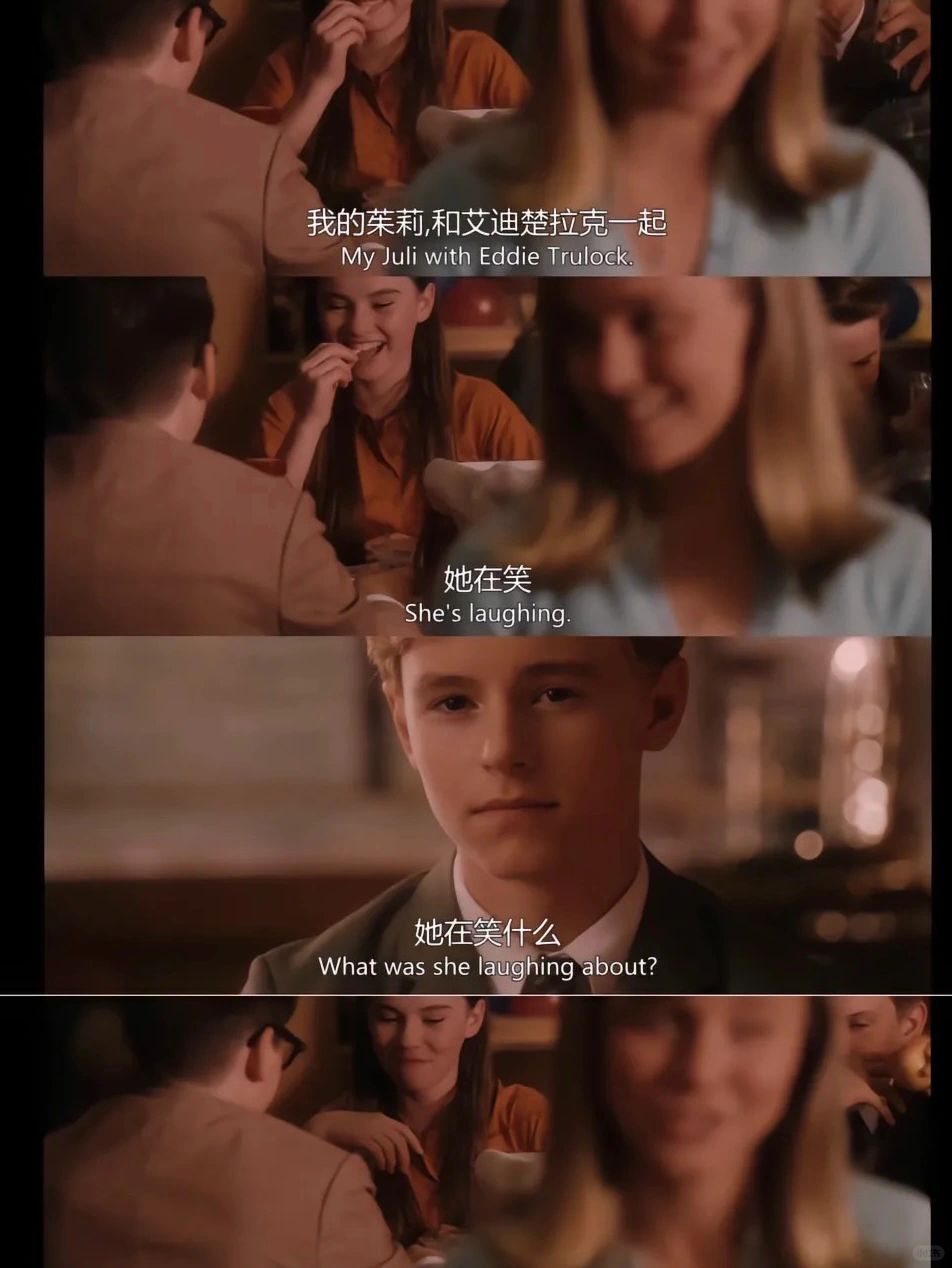 每日观影推荐:《怦然心动》