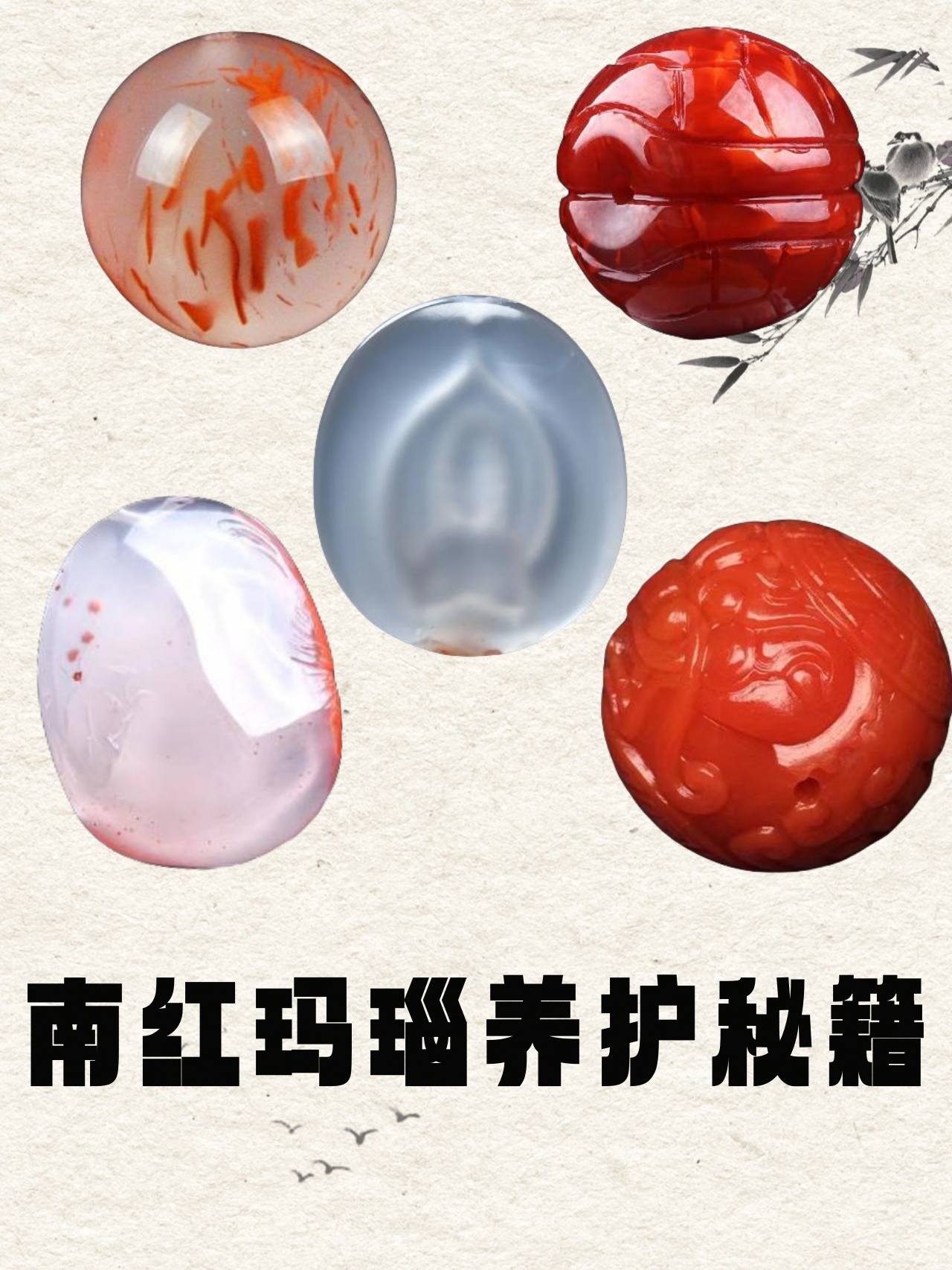 宝石怎样清洗保养(宝石怎样清洗保养视频)