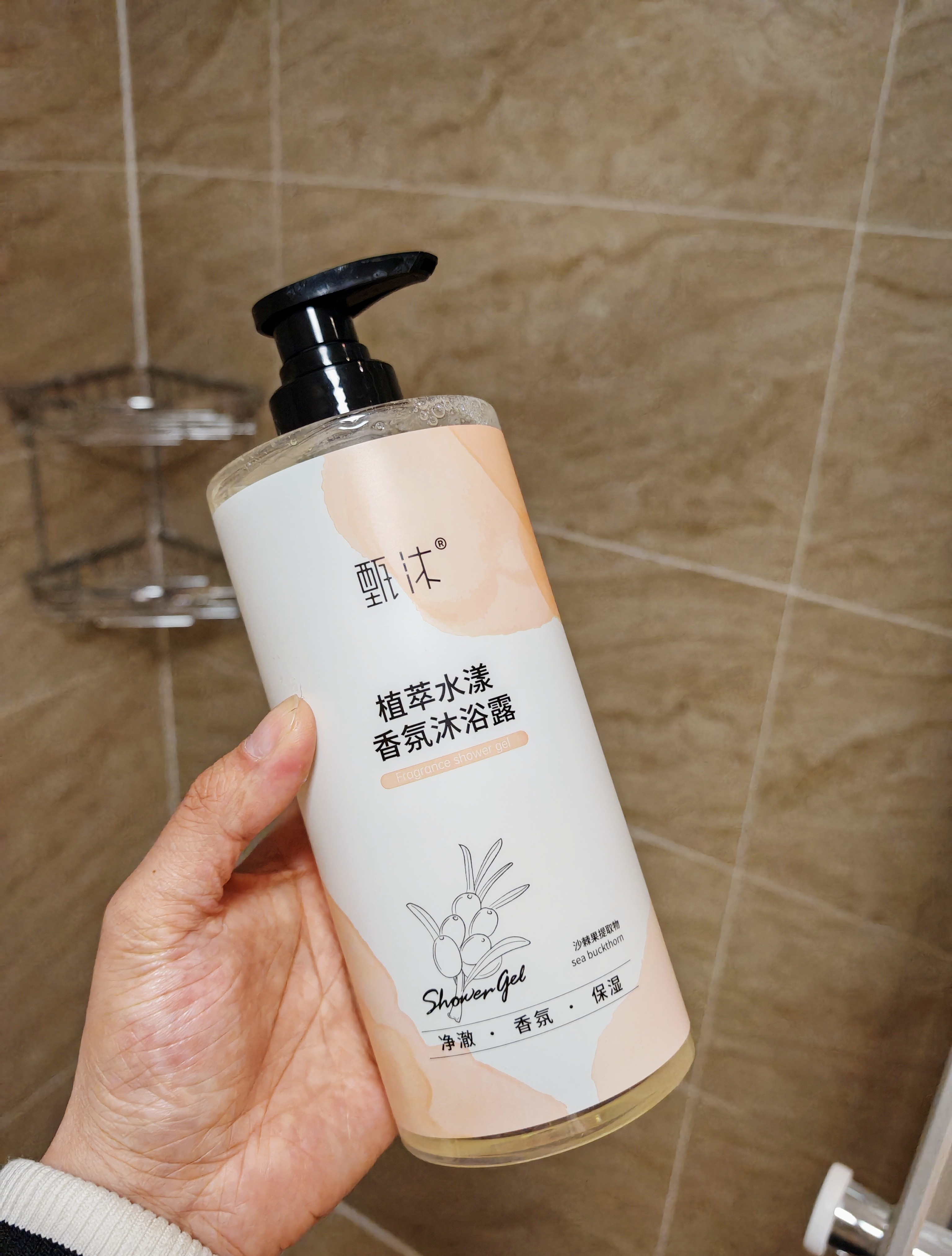 每天都是在当牛做马,最能够让我全身心放松的就是下班前洗的热水澡