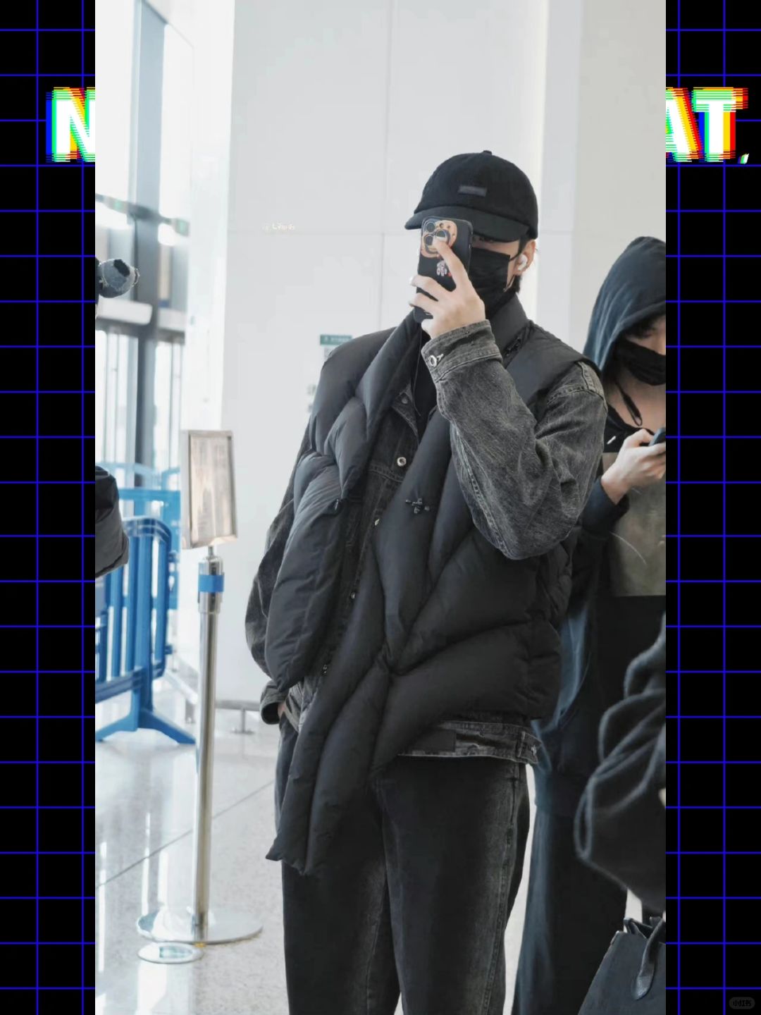 家人们,时代少年团刘耀文的一组机场穿搭分享来咯!