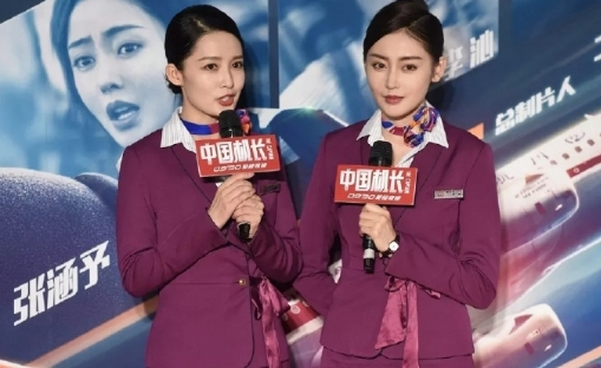 李沁张天爱制服旧照,美得百花齐放. 颜值气质身材都好好.