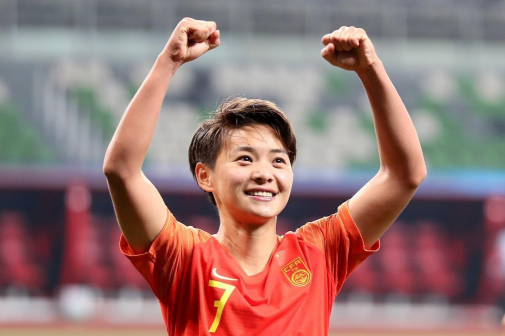 关于米兰体育:中国女足队长王珊珊:带领球队,力争在世界杯上有所突破的信息 关于米兰体育:中国女足队长王珊珊:带领球队,力争在世界杯上有所突破的信息