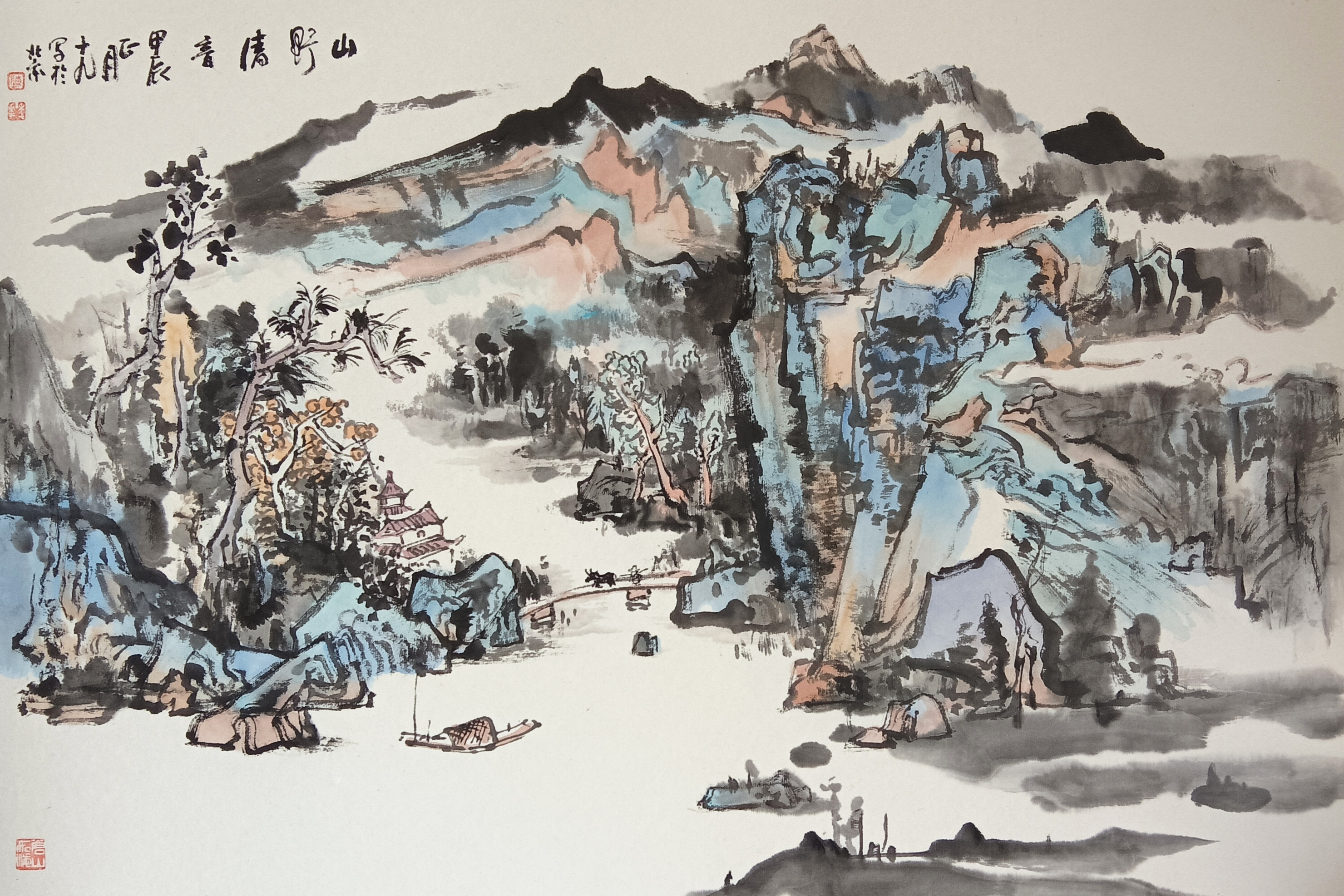 收藏书画的人增多,但很多人不明其理,误认为书画价值仅来自艺术性.