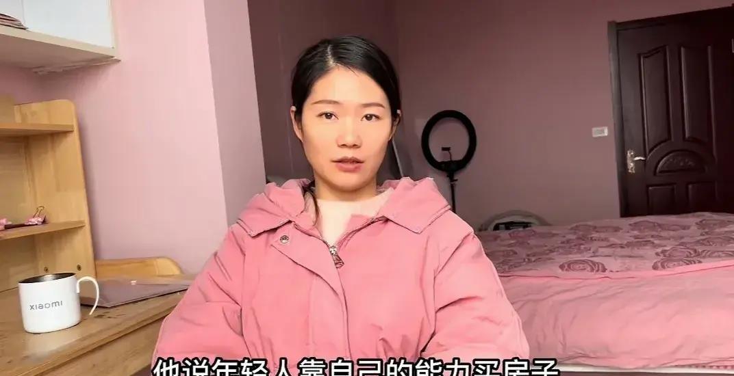 塘主晨晨和老四离婚了,网友会不会是剧情!