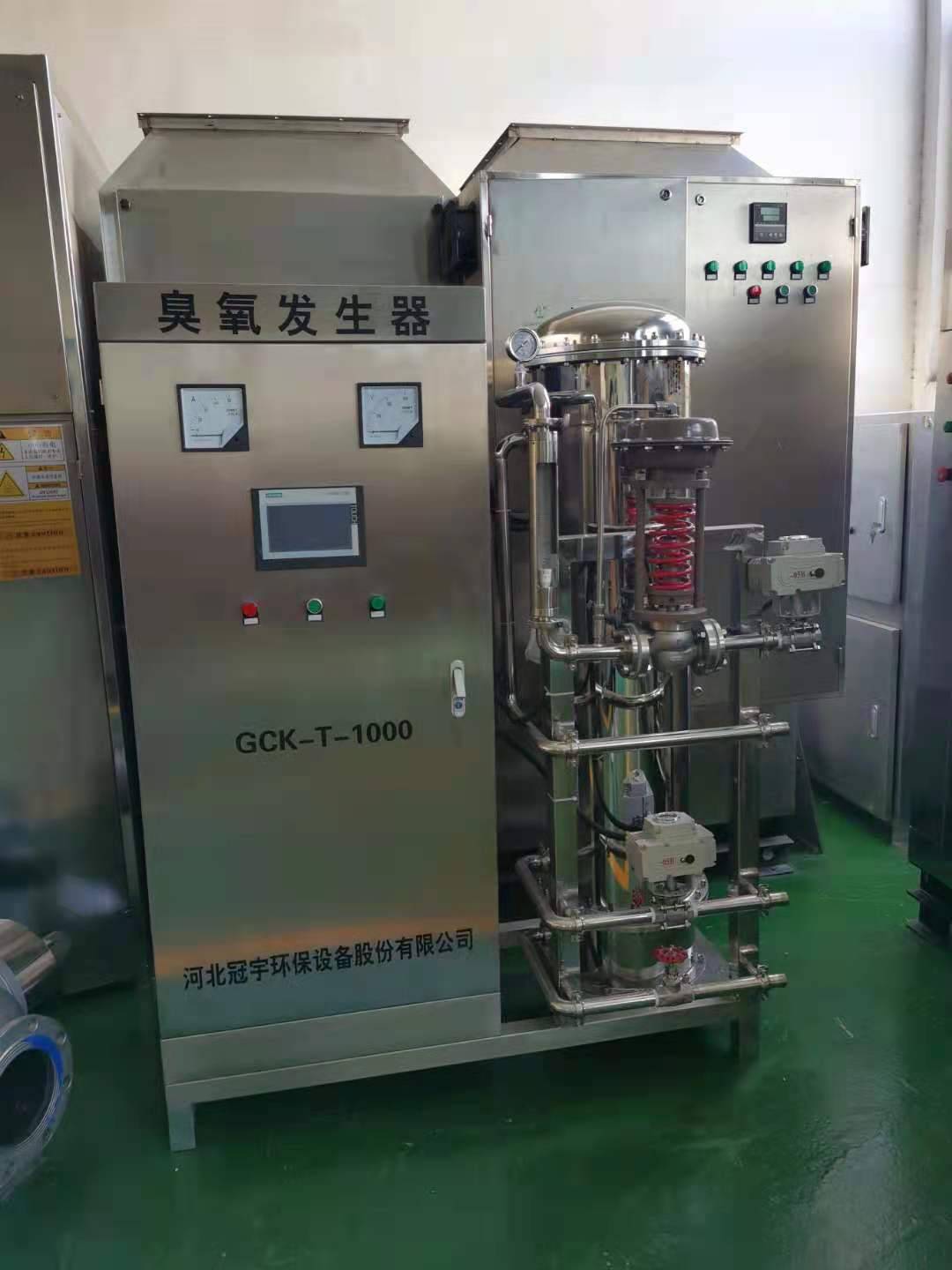 臭氧式水箱自洁消毒器wts-2a型