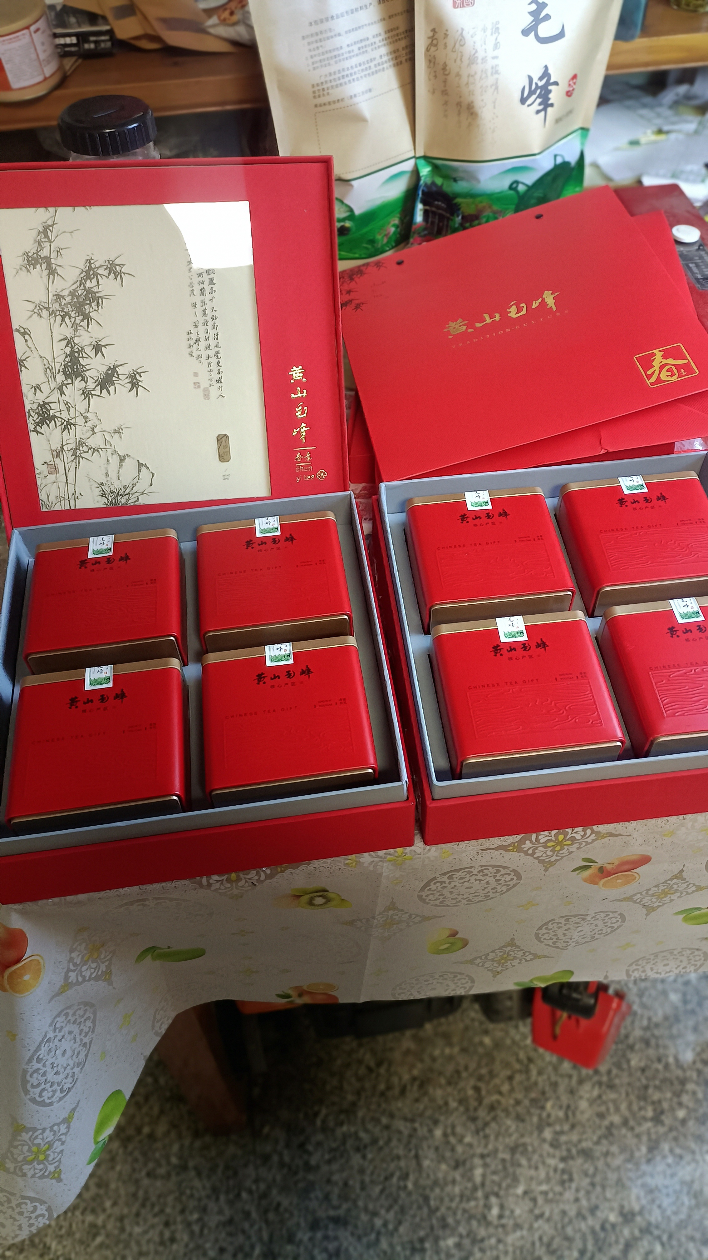 248的 黄山毛峰,浓郁耐泡? 合肥的客户,是我家老客户了