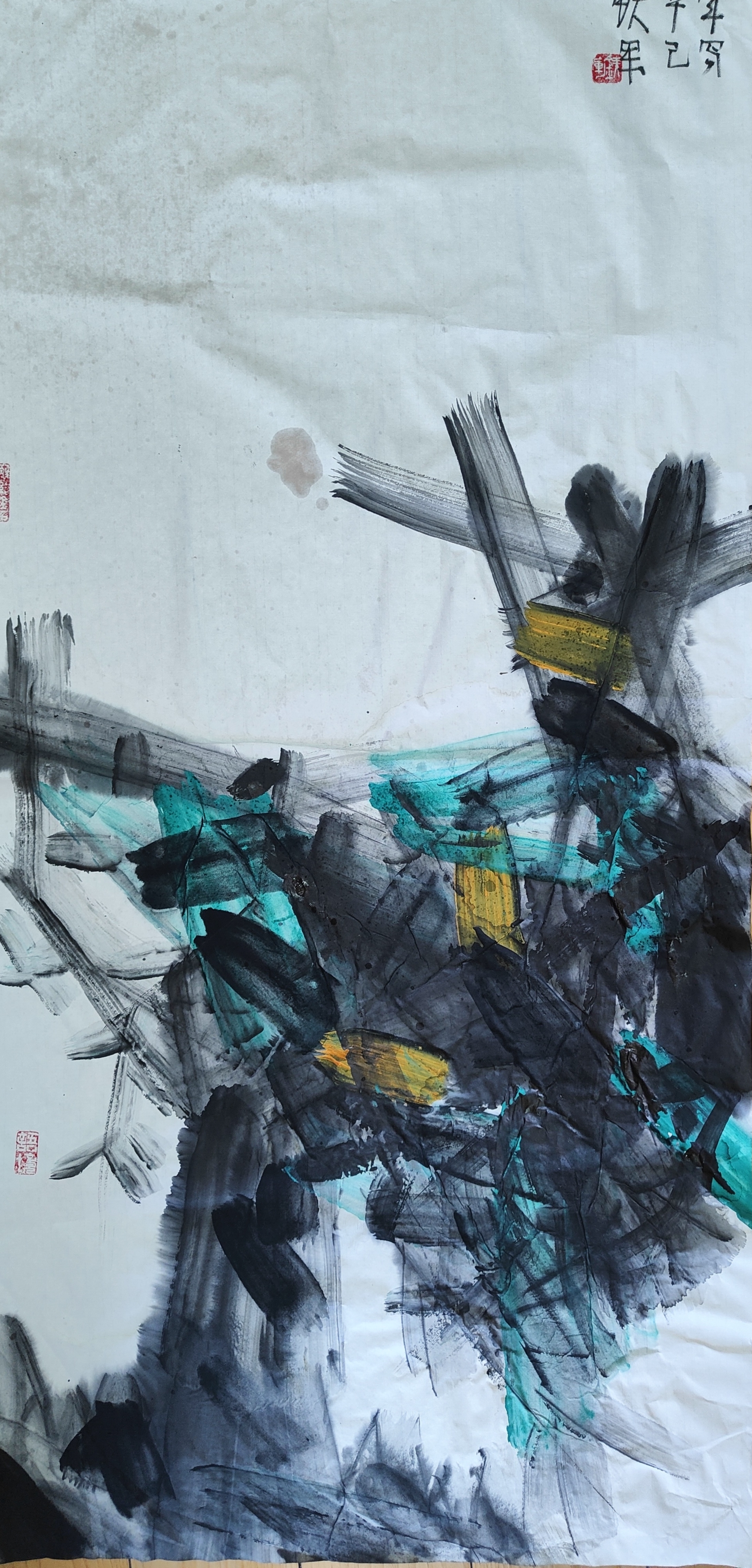 当代名家关注铁军水墨画