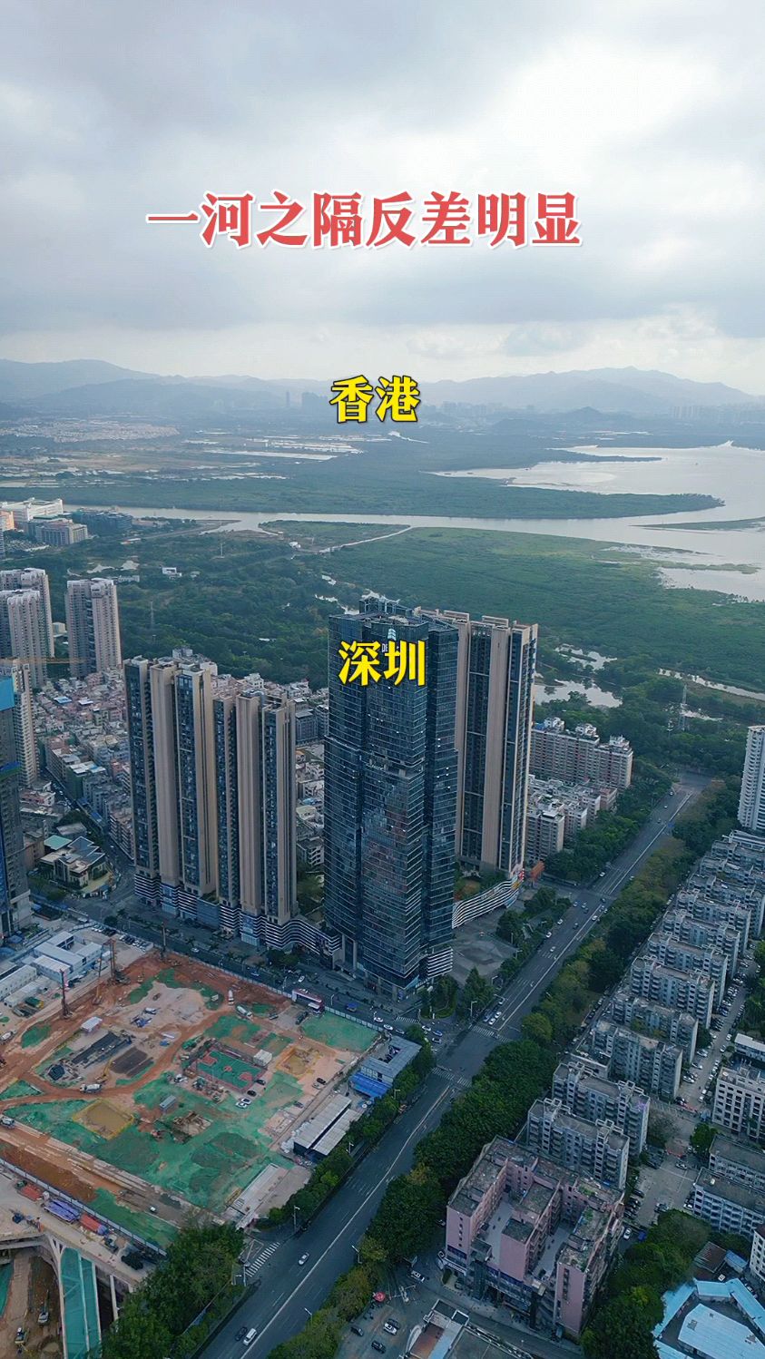香港和深圳交界处拍到的一幕,很多人没见过,一河之隔反差太大了-度小