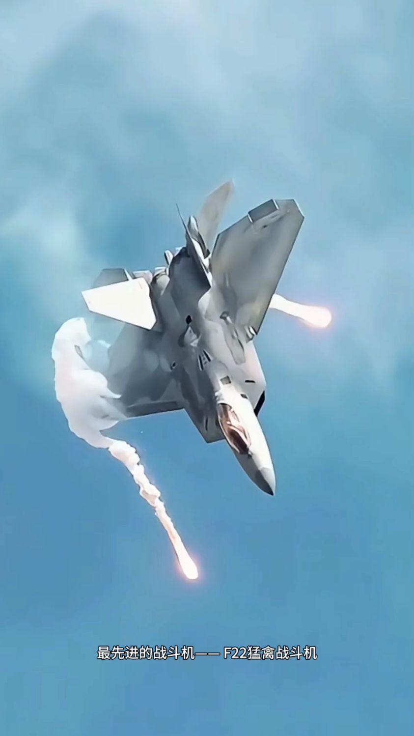 猛禽f22战斗机的空中表演