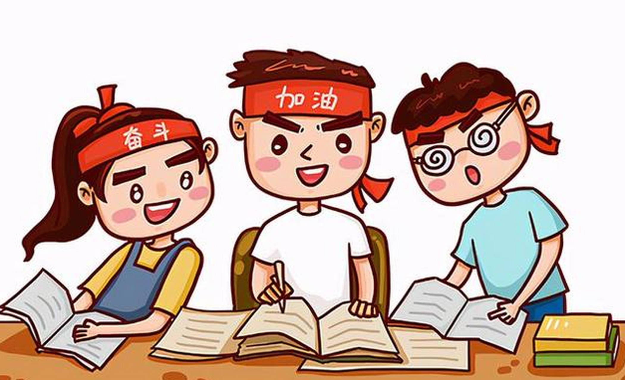 [原文:如何逼自己学习?