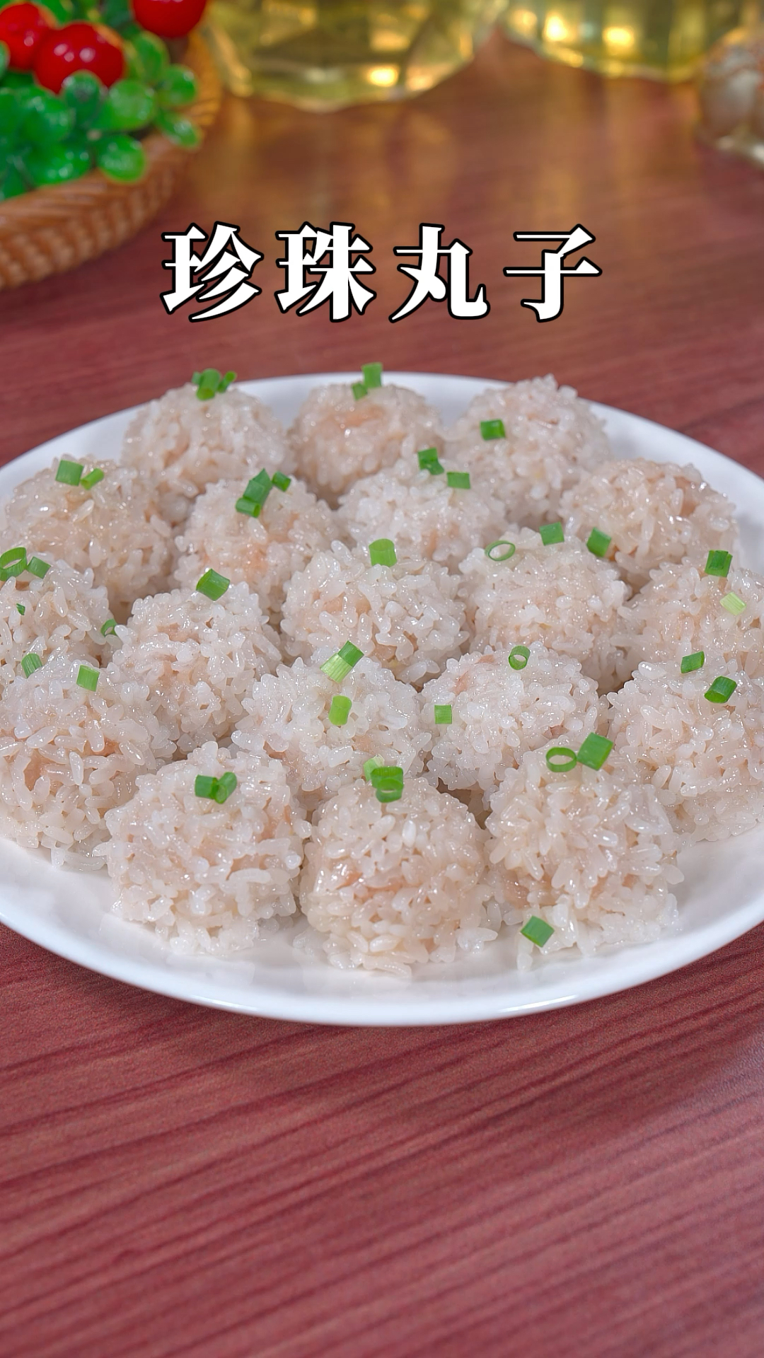 在湖北武汉无论是过年过节还是去饭店都会吃这道珍珠丸子