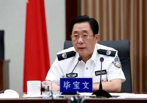 古今"毕姓"代表人物