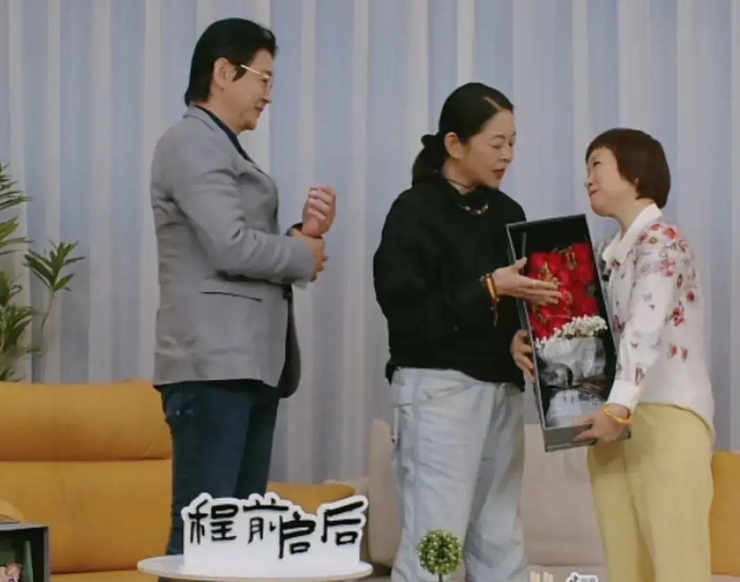 61岁的《正大综艺》前主持人程前 入驻某平台 晚上首播就想要兰博基尼