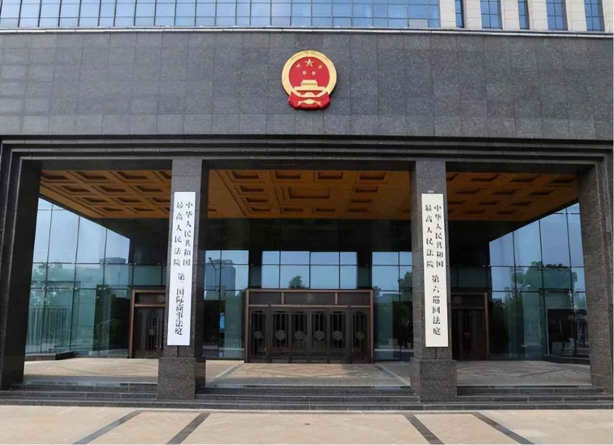 2002年延安一死刑犯执行死刑,枪决前最高人民法院急令