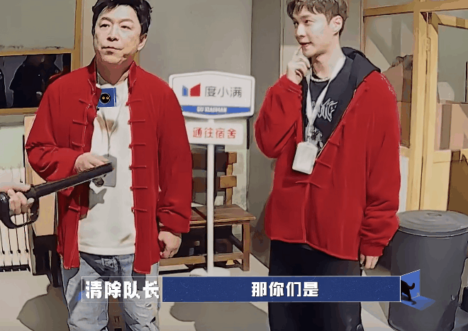 好家伙黄渤新综艺开播就差评满屏飘观众的差评理由出奇一致