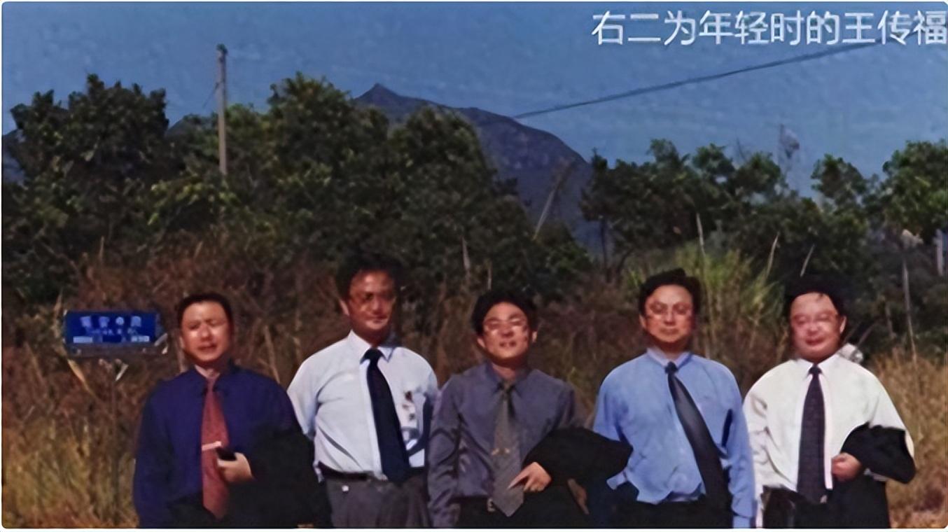 回顾比亚迪王传福靠嫂子卖嫁妆读大学成功后将嫂子宠成公主