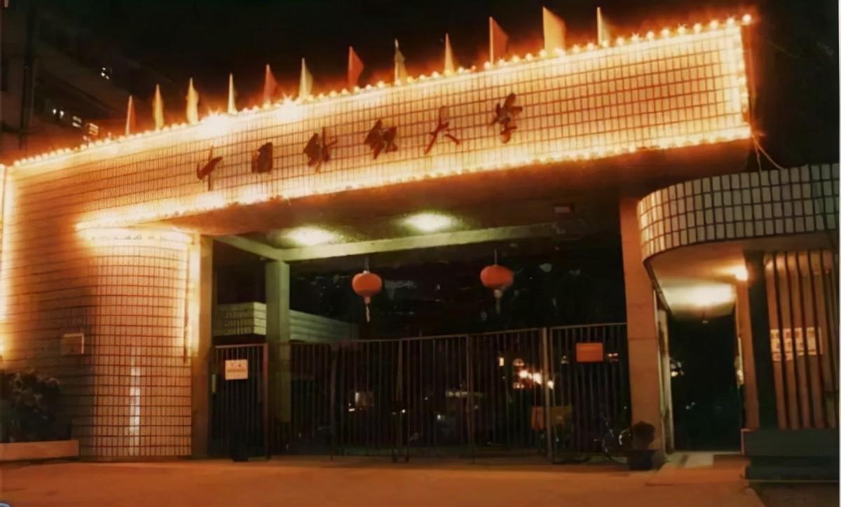 一,上海相遇,因球结缘