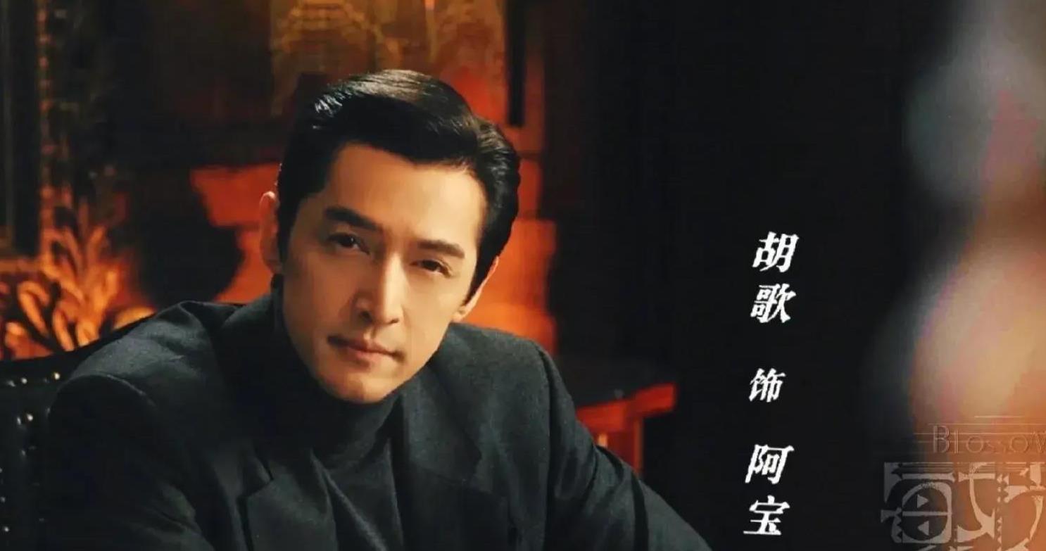 回顾8位没过气的明星胡歌上榜最后一位16年没演戏仍是顶流