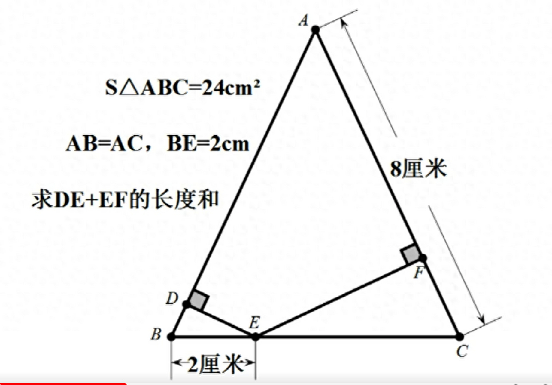 黎曼几何学三角形图图片