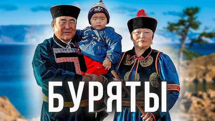 「俄国史料」亦乞列思蒙古人后裔今何在?