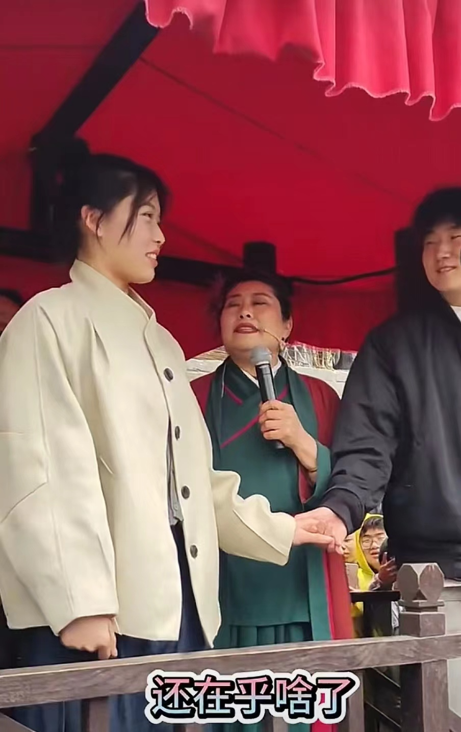 彩礼不要去开价更不要去还价涂磊连线王婆对话恋爱婚姻家庭