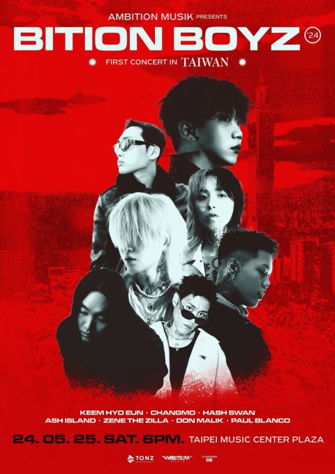 thequiett领军七组嘻哈精英5月25日六北流户外开唱