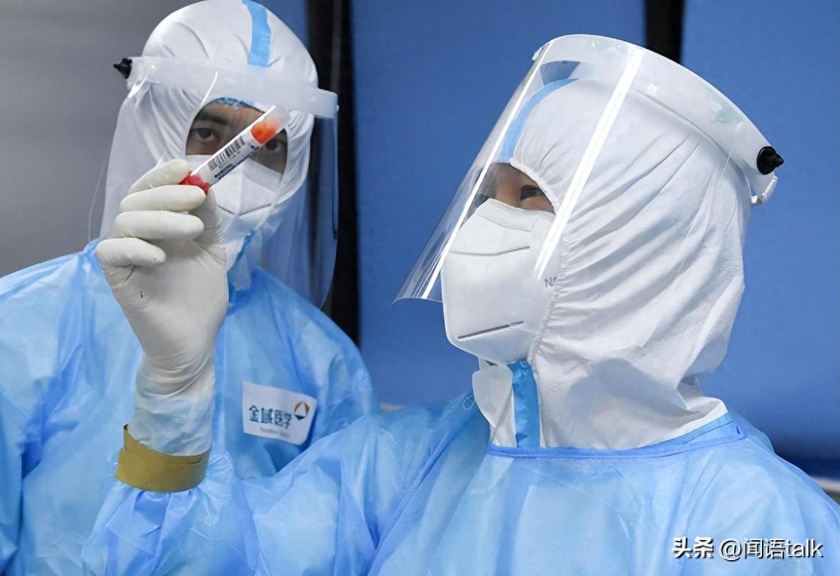 祸害三年的新冠突然消失了却留下了四大奇怪现象到底是好是坏