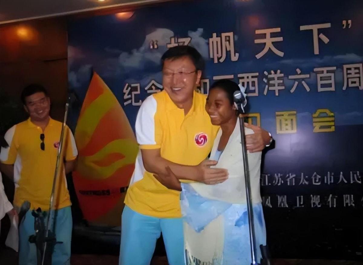 回顾2004年非洲女孩求助中国大使我是郑和水手后裔想去中国留学