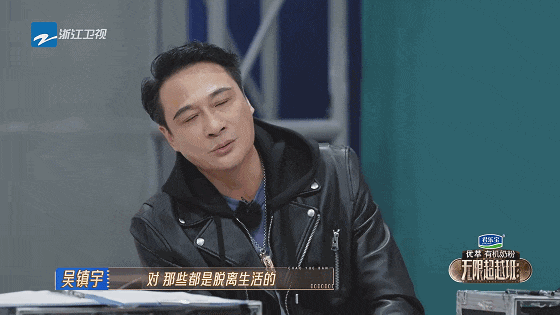 如坐针毡如鲠在喉毒舌的吴镇宇给内娱好好上了一课