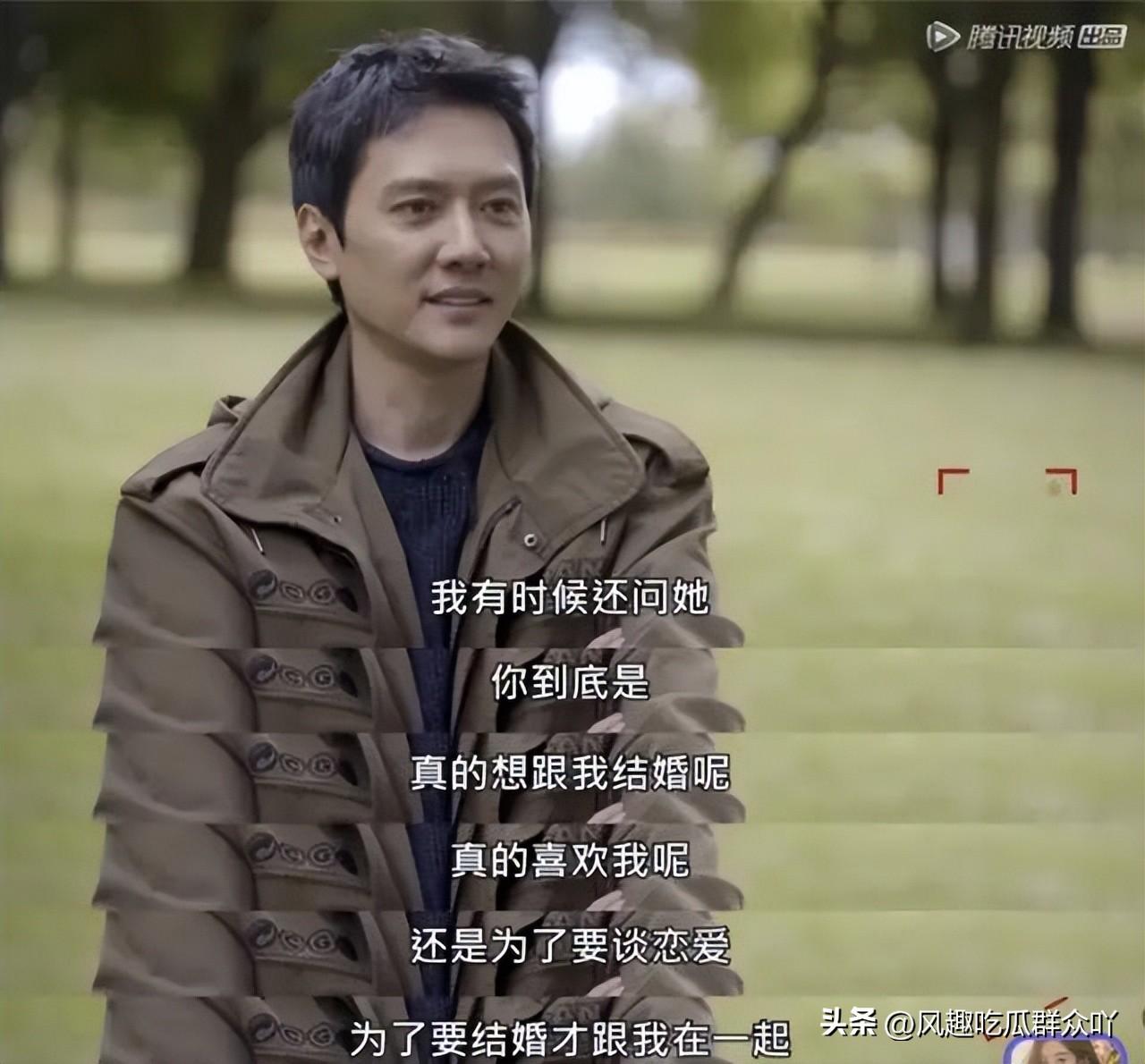冯绍峰在《锁清秋》中饰演的是沈家大少爷沈朝宗,家世显赫,为人风流