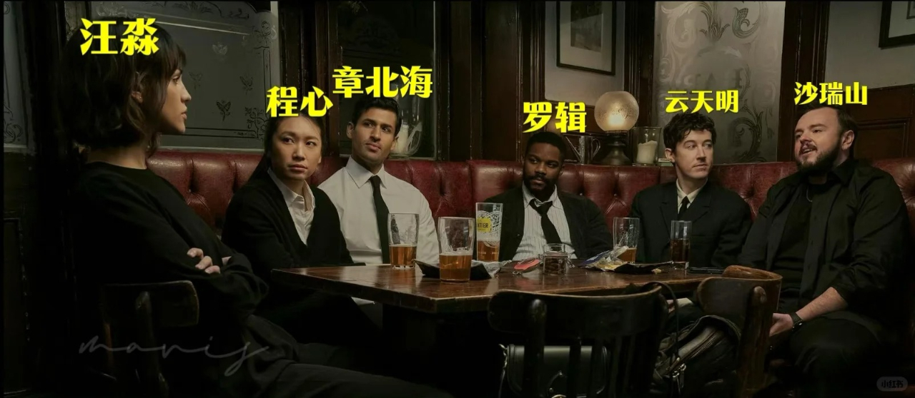 今天就来分析一下93分神作被网飞改编后为什么国内观众不买账