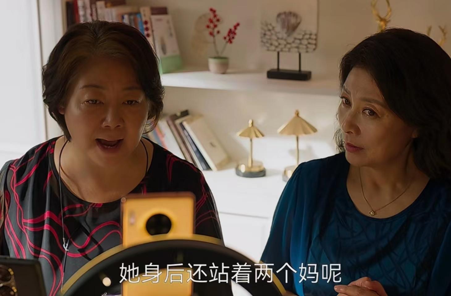 小日子死前流下鳄鱼眼泪的朱大力他拿捏了张善亚一生