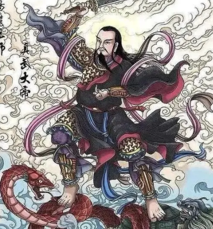 【真武大帝】