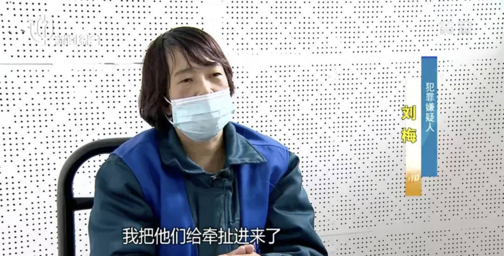 21年上海男子回到家发现住11年的房子将被拍卖调查发现不简单