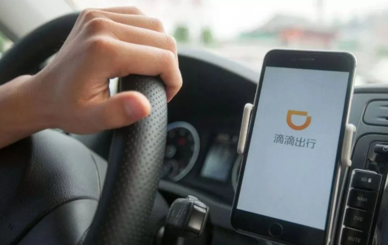 滴滴在国内做到了一家独大,整合了多家打车软件的资源后,陆续推出专车