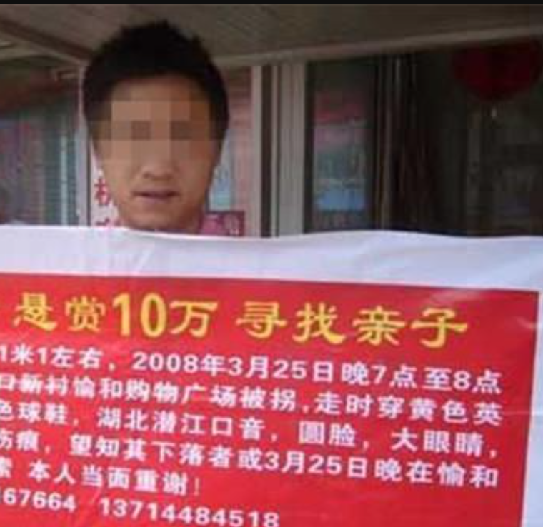 彭文乐是她怀胎十月,期待了好久的宝贝,更何况平日里的孩子乖巧听话